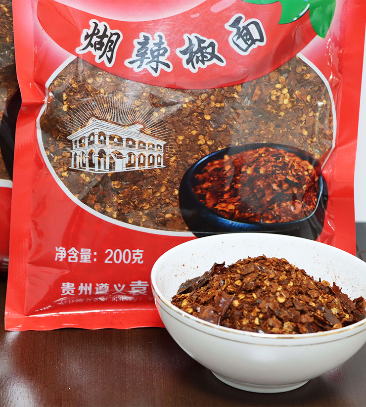 煳辣椒面200g.jpg