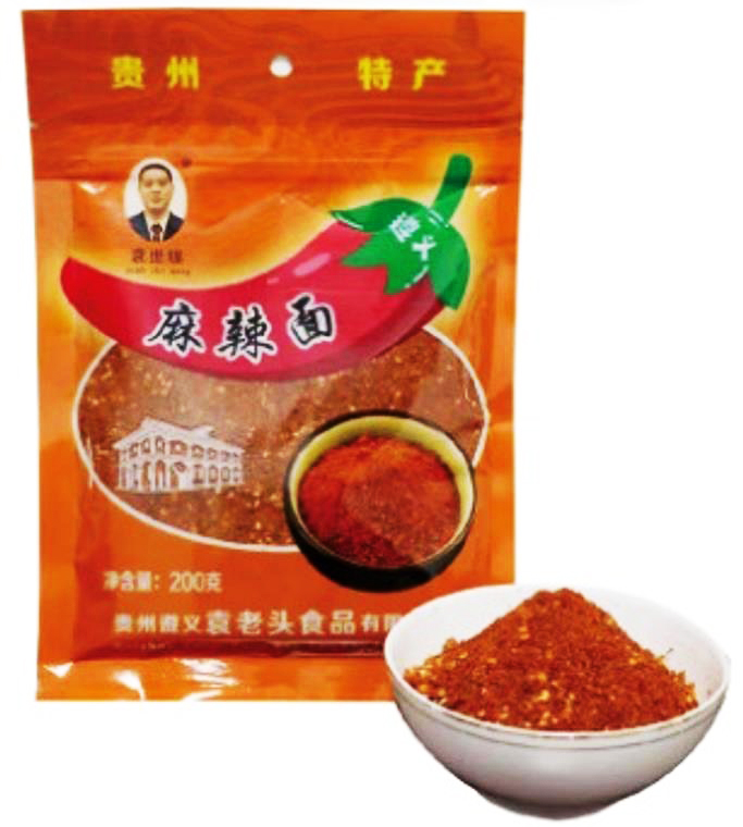 麻辣面200g-1.jpg